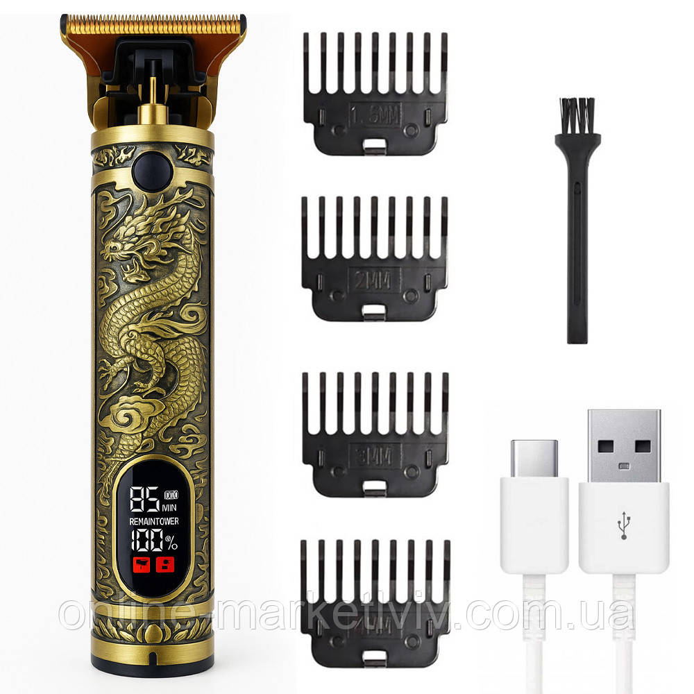 Тример для стрижки волосся + 4 насадки, з USB, T9 / Акумуляторна машинка для бороди / Чоловічий тример, фото 1