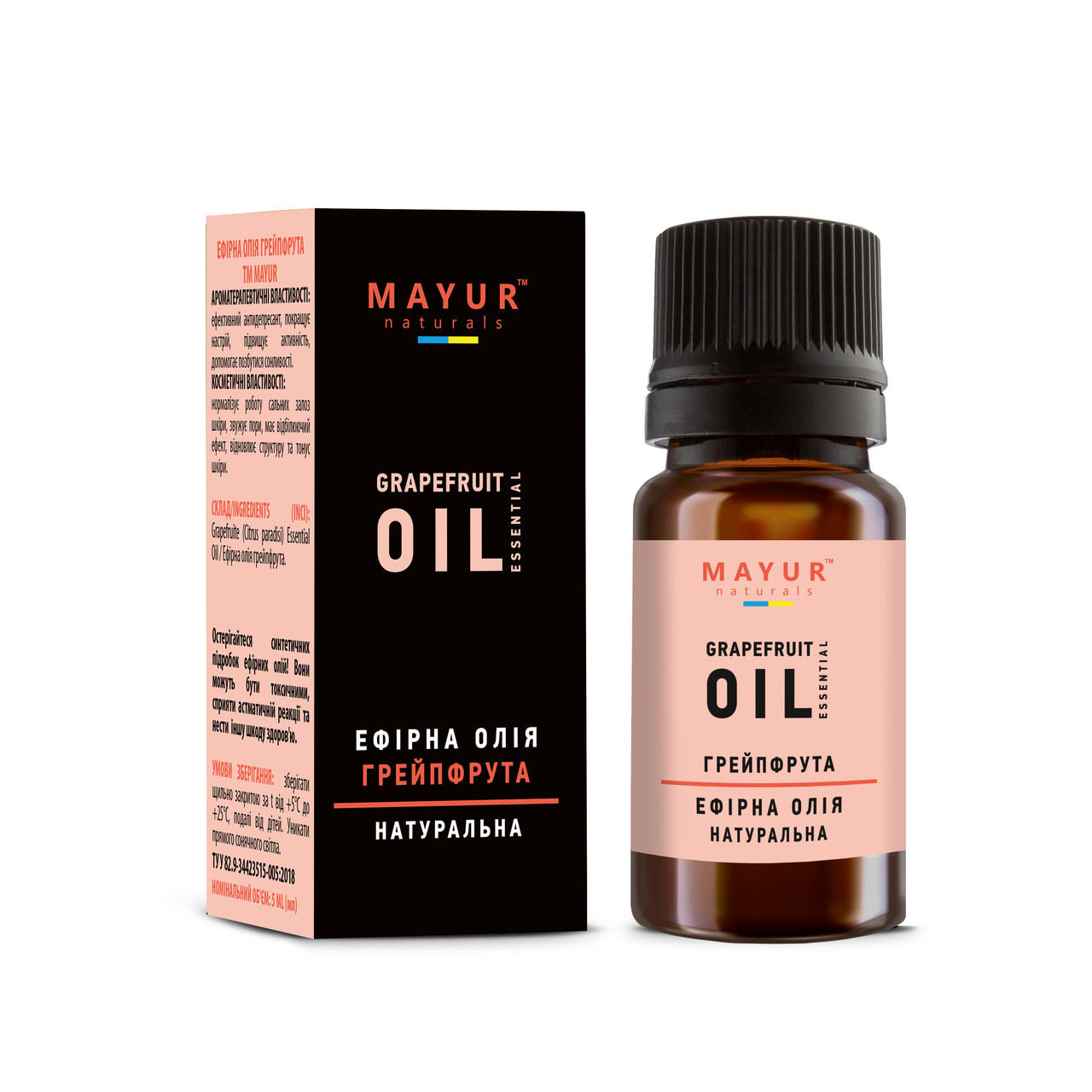 Ефірна олія "Грейпфрут" TM Mayur 10 мл