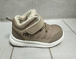 Дитячі   черевики єврозима  водовідштовхувальні Jong Golf  легкі  бежеві 26-28