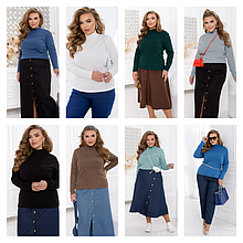 Гольф базовий в рубчик