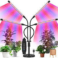 Фітолампа на 4 голови для рослин і квітів повний спектр на підставці гнучкий із таймером