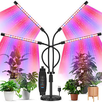 Фітолампа на 4 голови для рослин і квітів повний спектр на підставці гнучкий із таймером