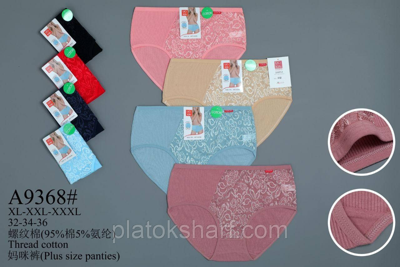 Труси жіночі батальні з Бавовна якісного Бавовна "Новинка" L-XXXL (9368)
