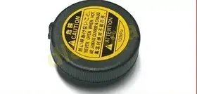 VW Golf IV 97-06 кришка розширювального бака