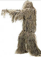 Тактичний маскувальний костюм «Кікімора»