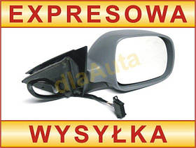 VW Passat B5 98-03 зовнішнє електричне дзеркало з підігрівом для фарбування права сторона