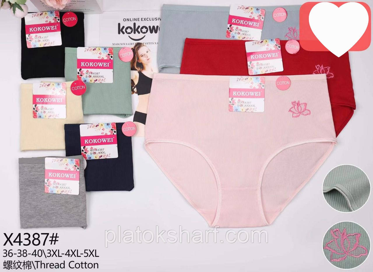 Труси жіночі з якісного Батальні 52-58 (4387)