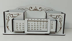 Органайзер - підставка для канцтоварів із календарем (біла)