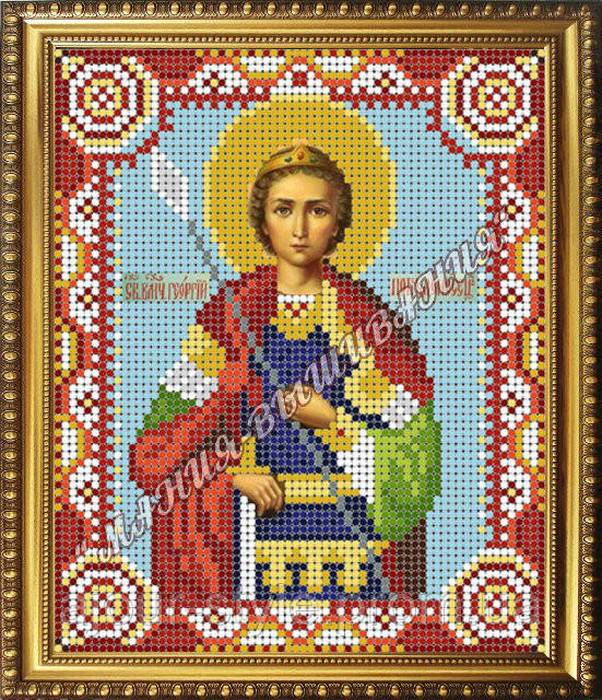 Икона Великомученика Георгия Победоносца - фото 1 - id-p481047610