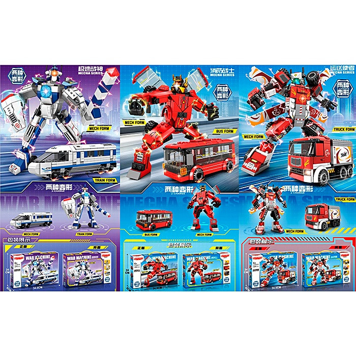 Конструктор (L33014-17-19), фото 1