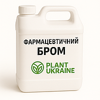 Бром фарм | Фармацевтичний бром | Bromine Pharma