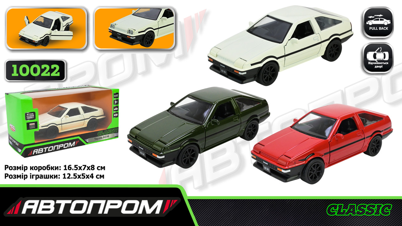 Машина мет. АВТОПРОМ 5 inch,3 кольори Toyota AE86, відкр.двері, в кор. 16,5*7*8см (48шт/2), фото 1