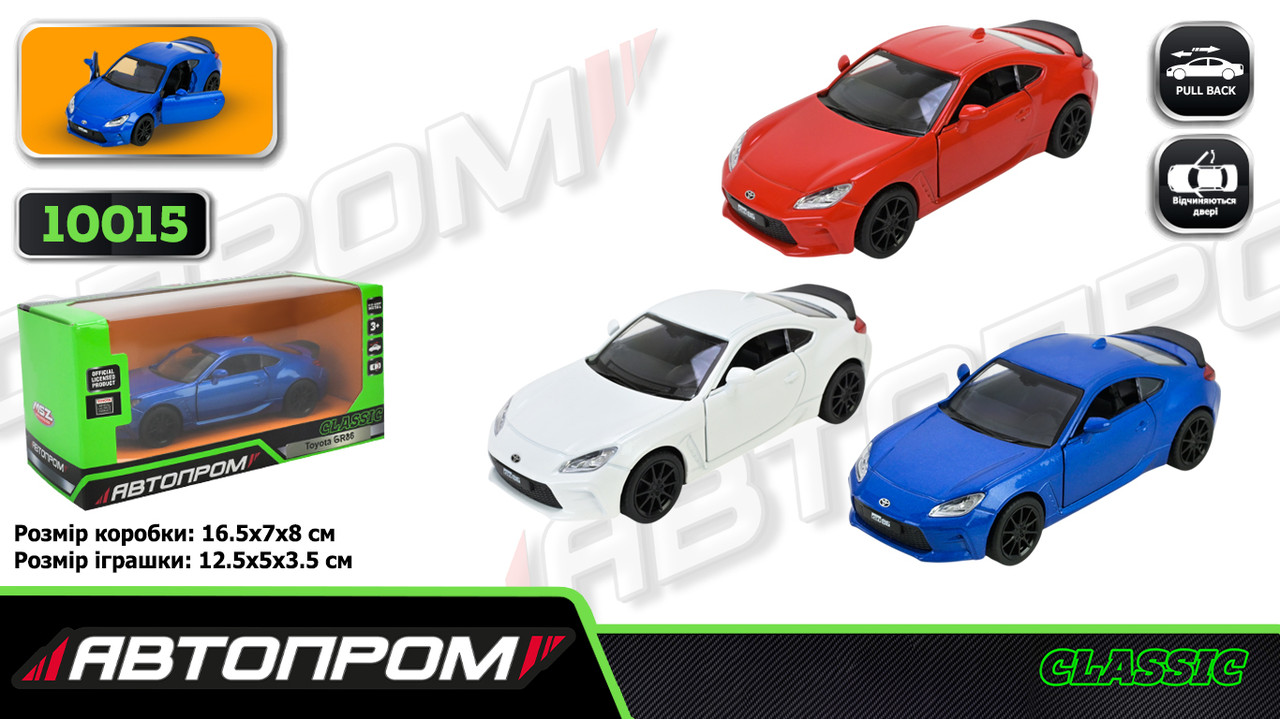 Машина мет. АВТОПРОМ 5 inch, 3 кольори Toyota GR86, відкр.двері, в кор. 16,5*7*8см (48шт/2), фото 1