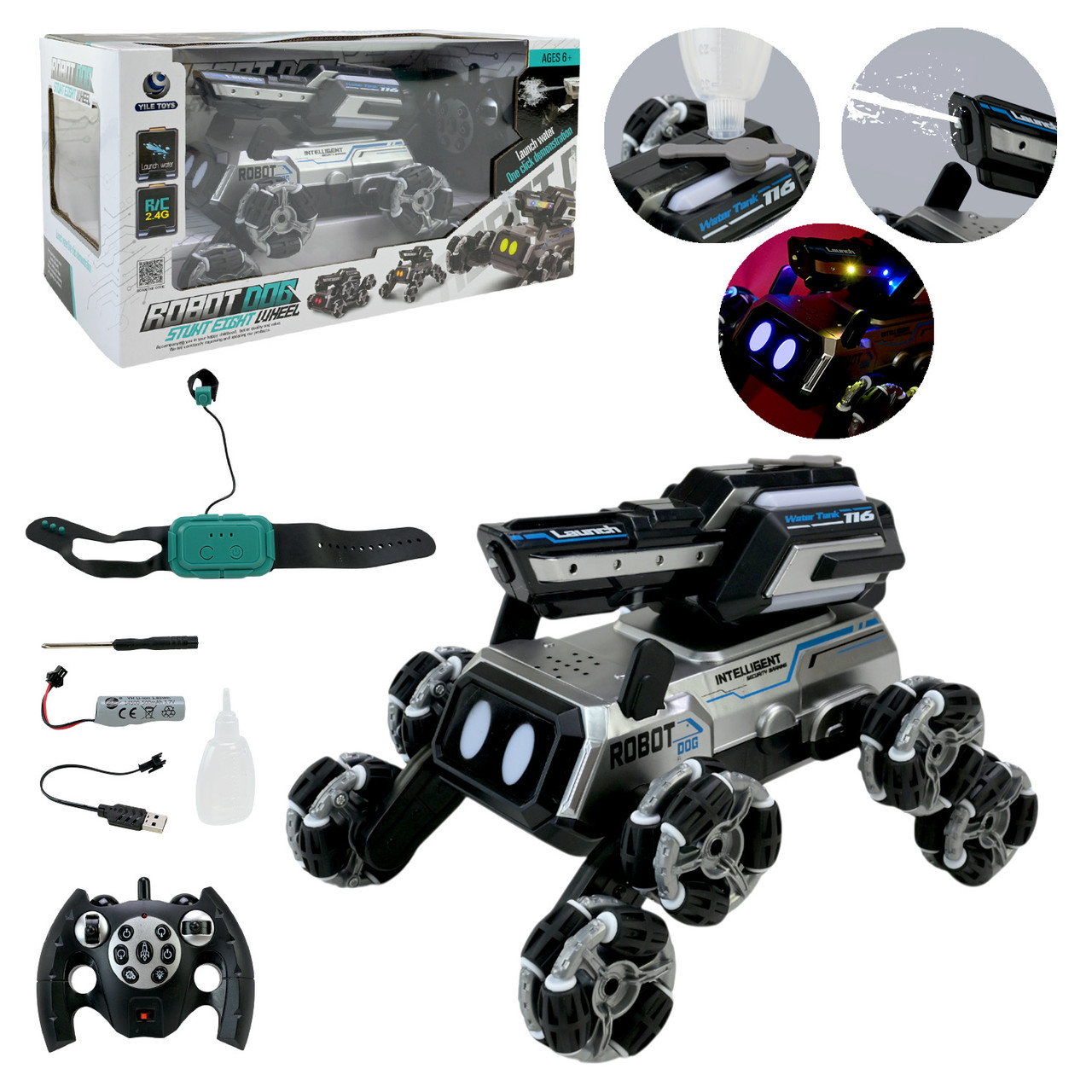 Танк р/к акум., пульт+браслет для р/к, стріляє водою, в кор. 35*18*19см (20шт/2), фото 1