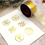 Наліпка на коробочки,листівки, фото 3