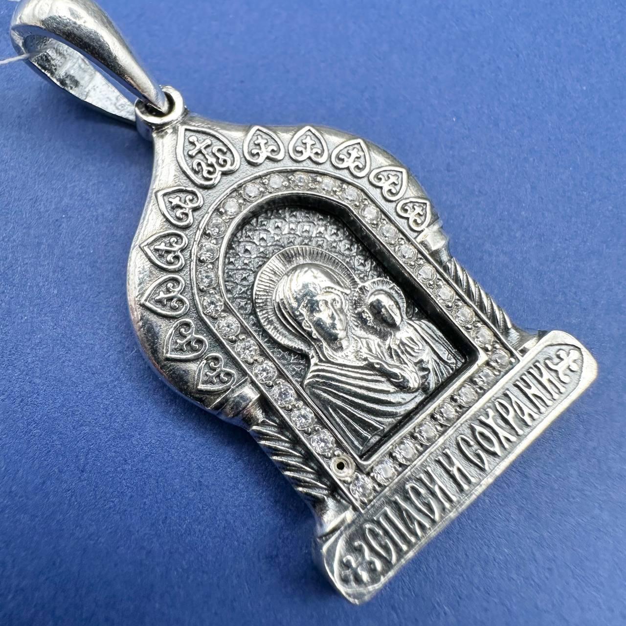 Срібний кулон Свята Богородиця підвіс на шию срібло чорнене 925 проби
