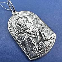 Ладанка Святий Миколай Чудотворець 6 г підвіс срібло 925 проби