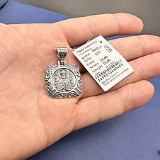 Масивний срібний підвіс 10,5 г Святий Миколай Чудотворець срібло чорнене 925 проба, фото 3