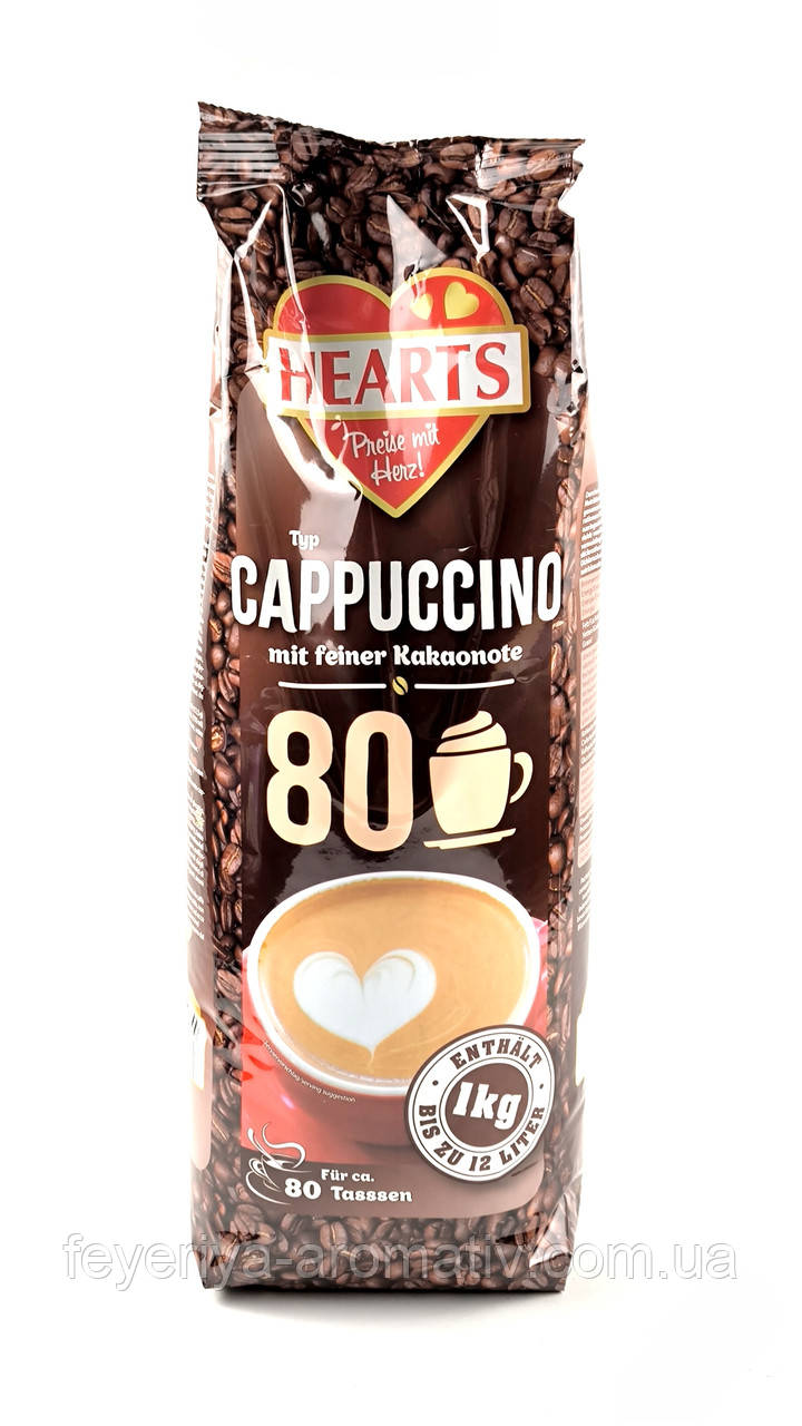 Капучино шоколадне Hearts Cappuccino Mit Feiner Kakaonote 1кг (Німеччина)