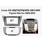 Штатна магнітола андроїд  LEXUS RX300 TOYOTA Hariier, Автомагінтола  2/32, штатний головний пристрій тото, фото 4