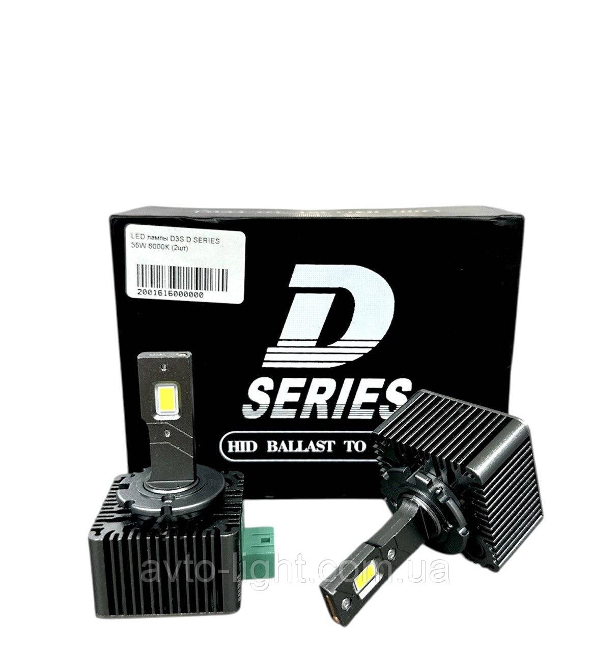 Led-лампи D3S CANBUS D Deries Converter LED комплект (2шт), фото 1