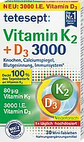 Біологічно активна добавка tetesept Vitamin K2 + D3 3000, 30 шт