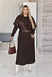 Костюм для пишних дам "Ангора", фото 2