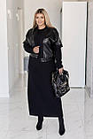 Костюм для пишних дам "Ангора", фото 5