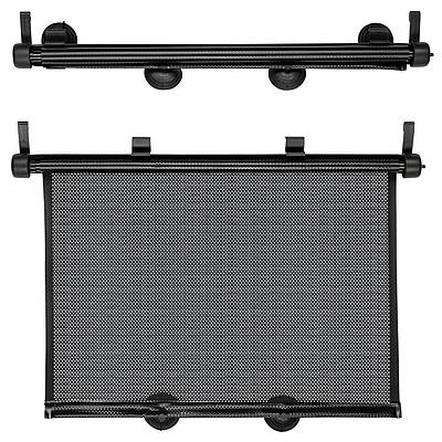 Автошторки