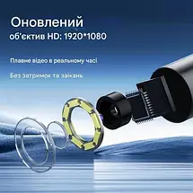 Ендоскоп автомобільний з монітором 4.3", технічний відеоендоскоп з екраном 2 м 5,5 мм водонепроникний, фото 3