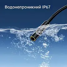 Ендоскоп автомобільний з монітором 4.3", технічний відеоендоскоп з екраном 2 м 5,5 мм водонепроникний, фото 4