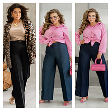 Прямі жіночі джинси