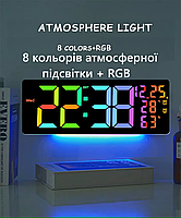 Годинник Deepfox DS-6669R LED цифровий електронний настінний Будильник Дата Температура Вологість 42х15,5см різнокольоровий, фото 2