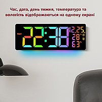 Годинник Deepfox DS-6669R LED цифровий електронний настінний Будильник Дата Температура Вологість 42х15,5см різнокольоровий, фото 8