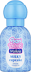 Дитяча туалетна вода Malizia Bon Bons milky cupcake, 50 мл