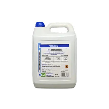 Антисептик АХД 2000 гель, 5 л, фото 1