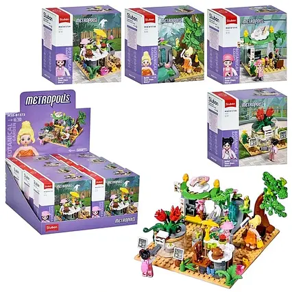 Конструктор Sluban Міні-Сад (M38-B1373)