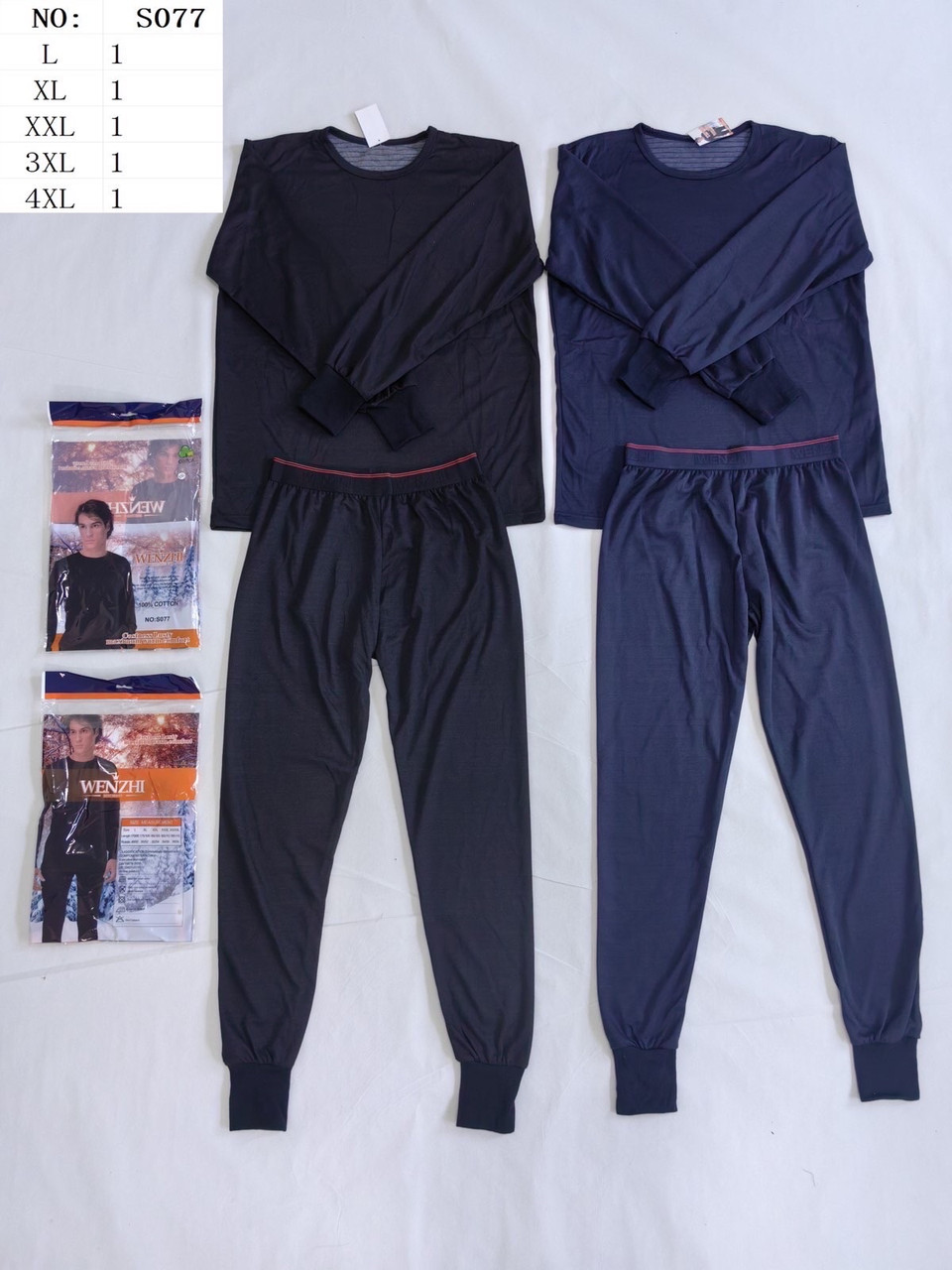 Термо В пакованні мікс кольору 10 шт., фото 1