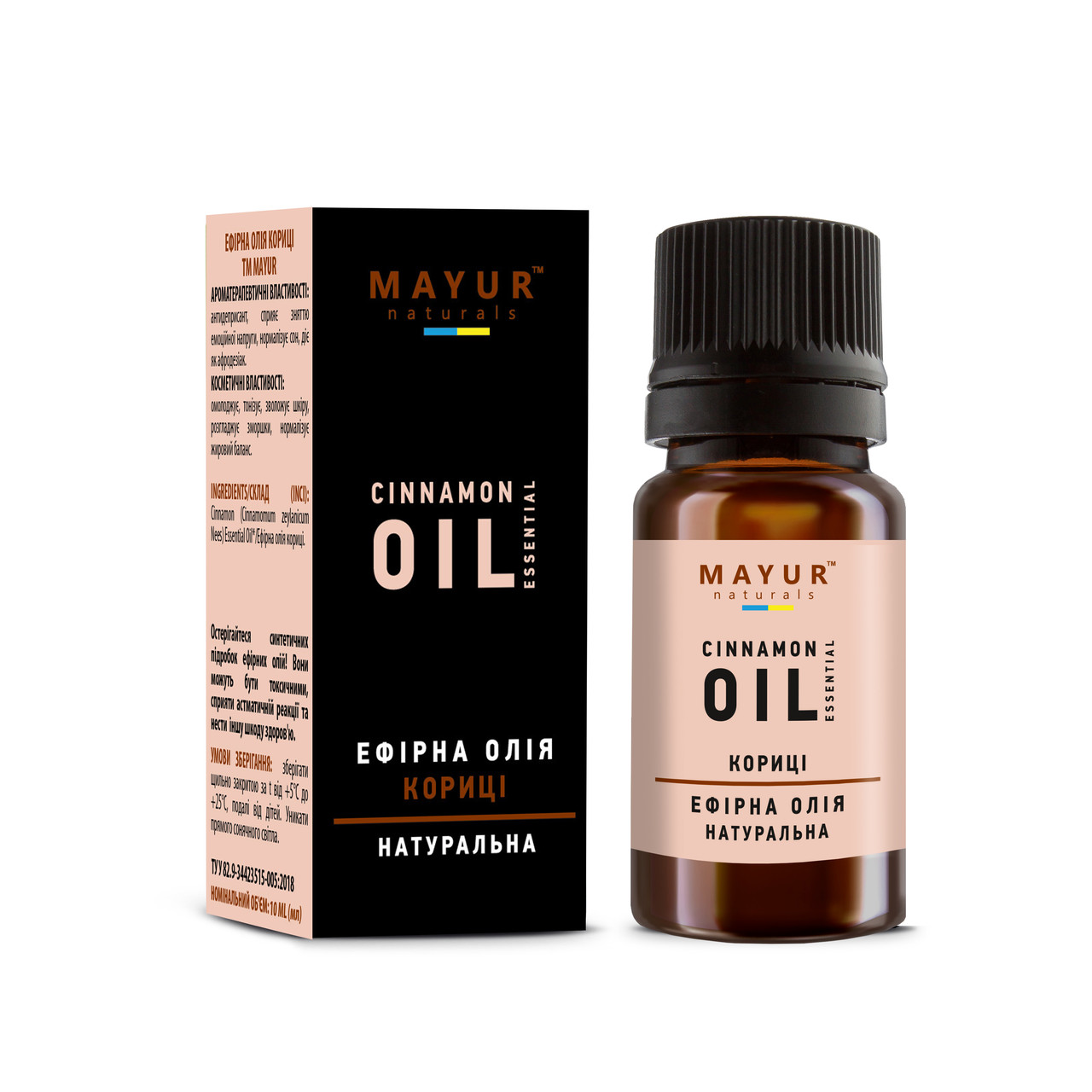 Ефірна олія "Кориця" TM Mayur 10 мл