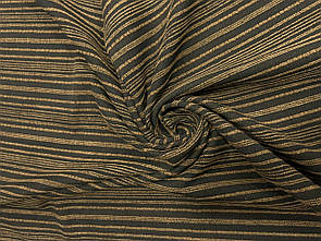 Костюмка Принт набивна Смужка