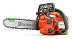 Бензопила Husqvarna T525
