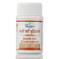 Брахмі ваті, Брами, Махаріша Аюрведа, Brahmi Vati Maharishi Ayurveda, 100 таб.