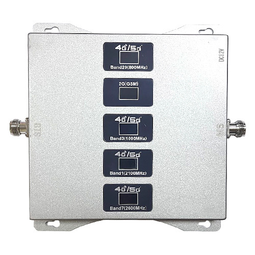 GSM репітер підсилювач мобільного зв'язку/інтернета 5 діапазонів 800/900/1800/2100/2600 МГц Silver