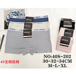 Жіночі бавовняні труси шортиками Розмір: 44,46,48 (11217)