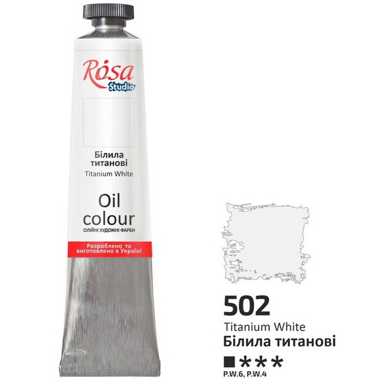 Фарба олійна ROSA Studio біла (білила титанові) туба 45мл (№502)