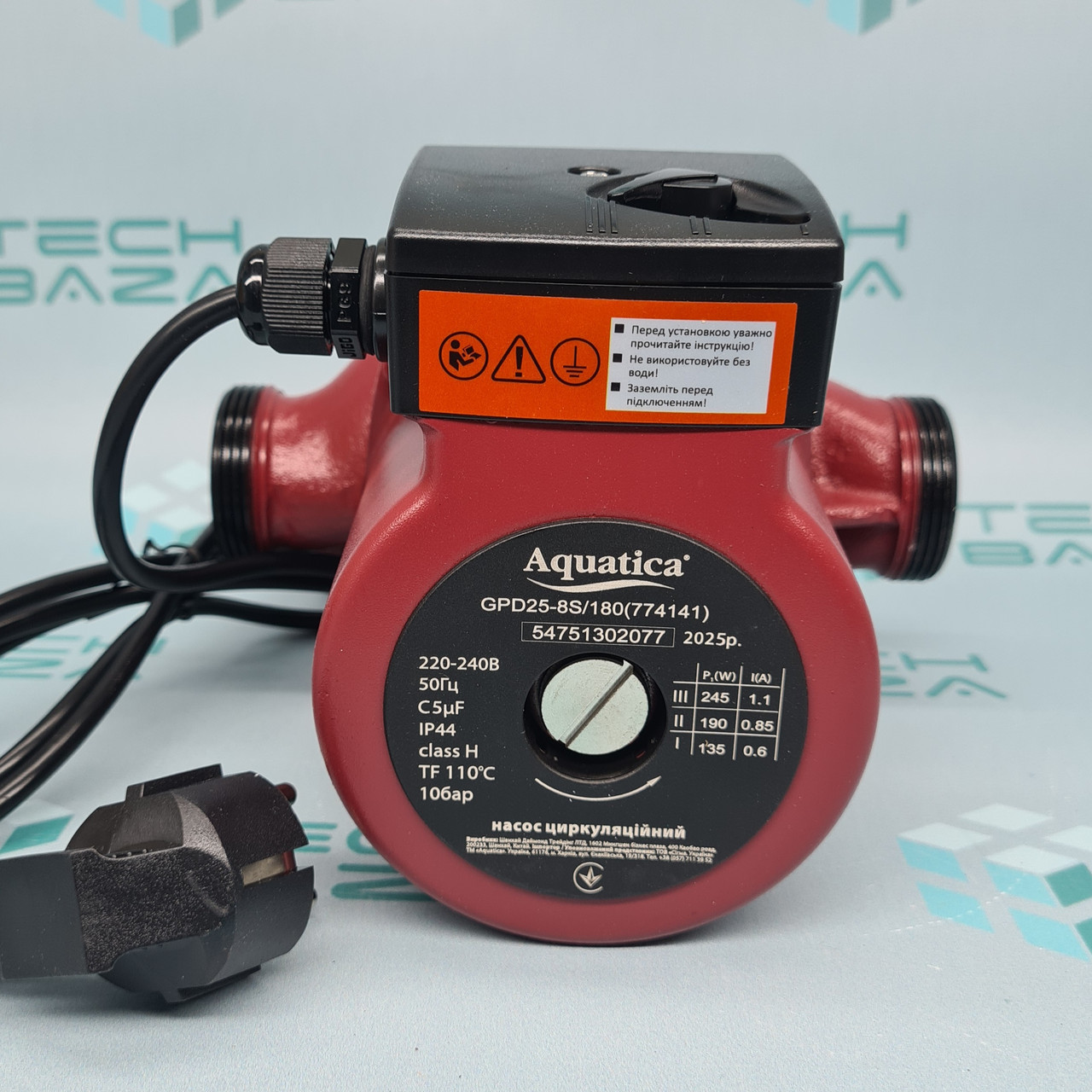 Насос циркуляционный AQUATICA 245Вт Hmax 8м Qmax 200л/мин Ø1 1/2" 180мм + гайки Ø1" (774141)