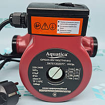 Насос циркуляционный AQUATICA 245Вт Hmax 8м Qmax 200л/мин Ø1 1/2" 180мм + гайки Ø1" (774141), фото 2