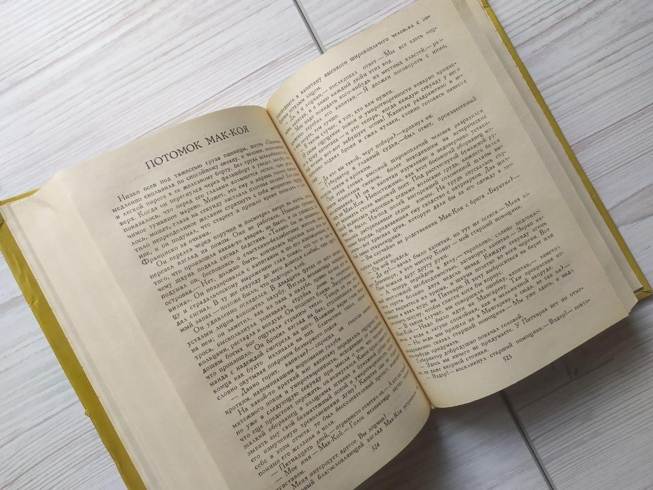 Product image preview