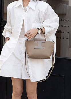 Сумка жіноча коричнева крос-боді з довгим ремінцем із натуральної шкіри в різних кольорах Jasmin