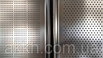 Новинка: Перфоровані гастроємності в Академії Кухні